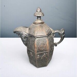 Early 1900 EG Webster & Son's Silver Plated Creamer Antique  4-3/4” High